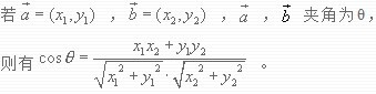 已知圆心和两点画圆弧(算法)(计算机图形)(C#)_图形_02