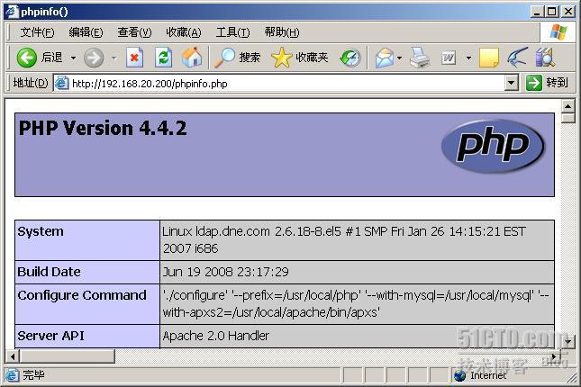 linux平台下的php，jsp环境配置_linux_02