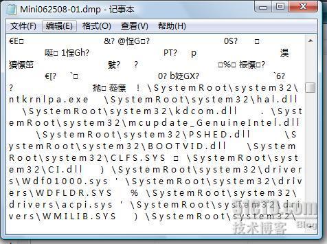 解析"windows已从异常关机中恢复"_windows_03