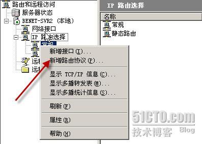 DHCP_休闲_16