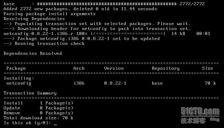 Fedora Linux基本配置_配置_21