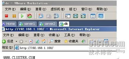 windows2003群集_休闲_21