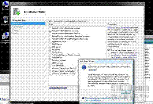 Windows server 2008-Virtualization虚拟化平台_Windows_05