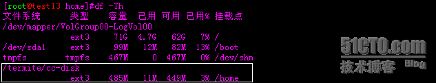 linux恢复删除文件_linux_02