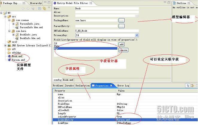 cownew开源－cownewStudio抢先预览 _开源