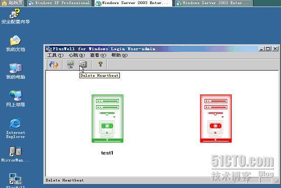 如何在VM ware虚拟环境下建立纯软双机热备_双机热备_02