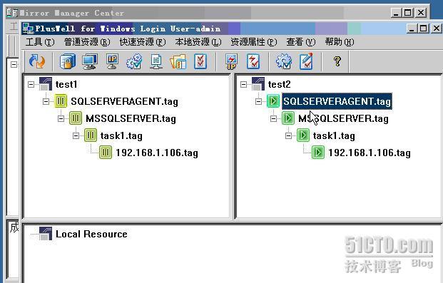 如何在VM ware虚拟环境下建立纯软双机热备_VMware虚拟双机_11