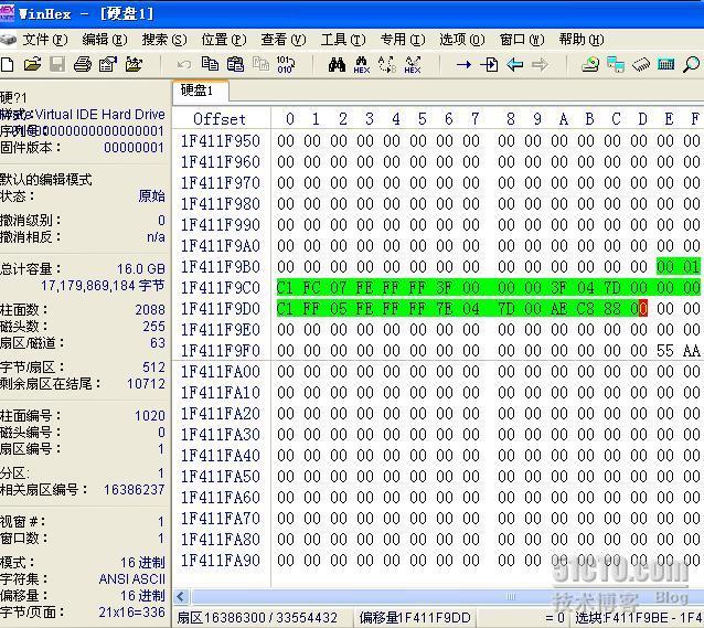 恢复硬盘_备份_09