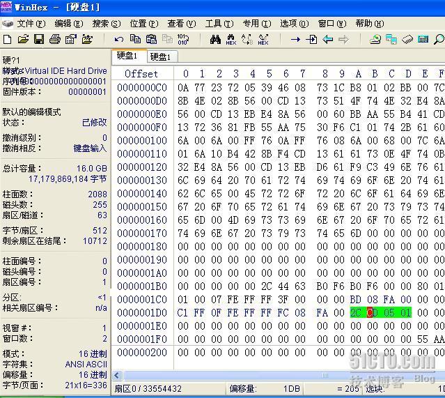 轻松Ghost 的硬盘_休闲_10