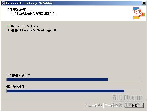 完全安装exchange 2003_案例精解Windows_20