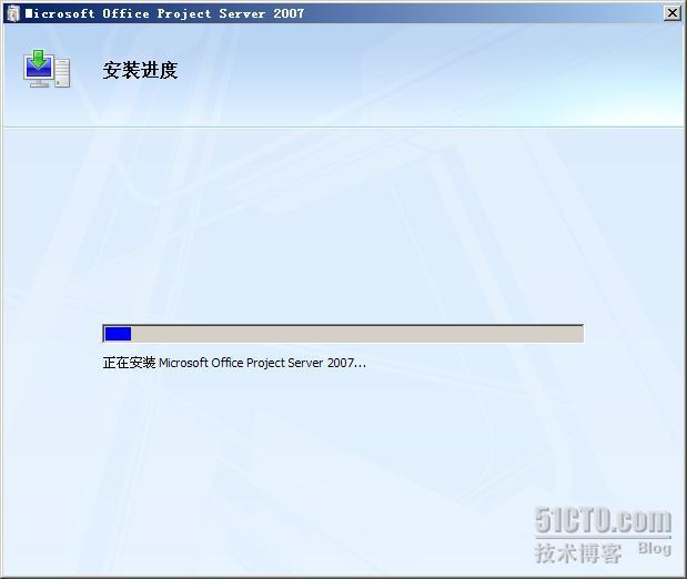 安装project 2007 server笔记_休闲_06