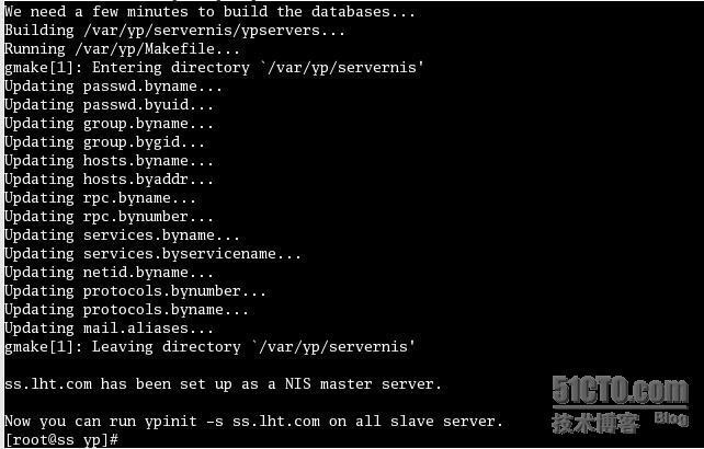 在LINUX中部署NIS服务器_职场_15