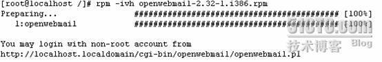 测试环境搭建 openwebmail+花生壳(linux客户端)_openwebmail_10