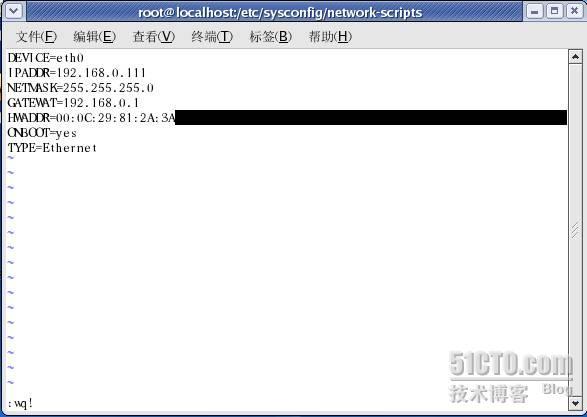 linux下搭建DNS服务器_服务器_06