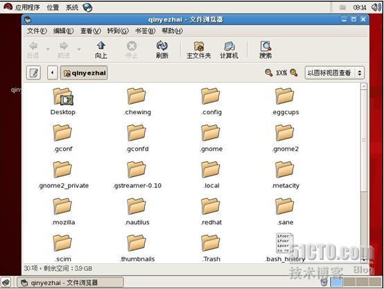 RHEL5系列之三：GNOME桌面的简单管理应用(1)_休闲_08