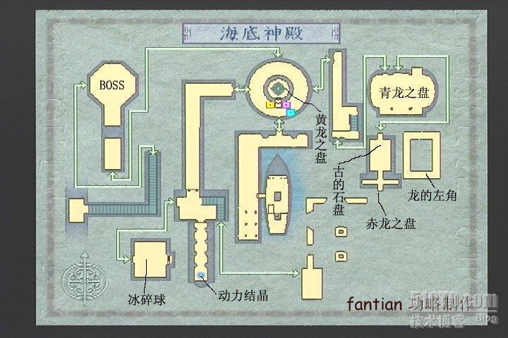 《鬼武者3》全攻略宝典_休闲_08