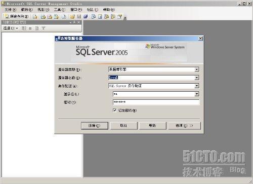 安装SQL server 2005和Vs 2005【图文】 _SQL2005_24