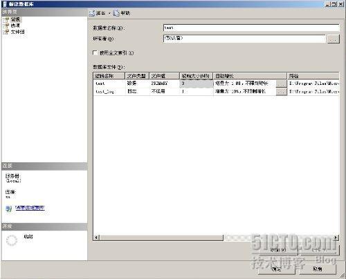 安装SQL server 2005和Vs 2005【图文】 _SQL2005_29