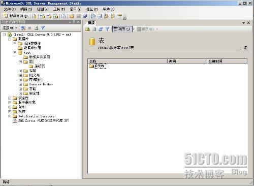 安装SQL server 2005和Vs 2005【图文】 _SQL2005_30