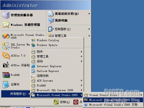 安装SQL server 2005和Vs 2005【图文】 _SQL2005安装_34