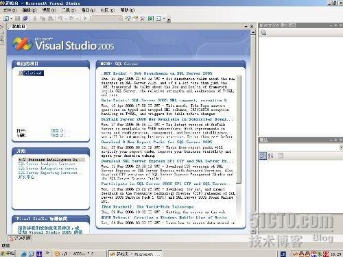 安装SQL server 2005和Vs 2005【图文】 _VS2005_35