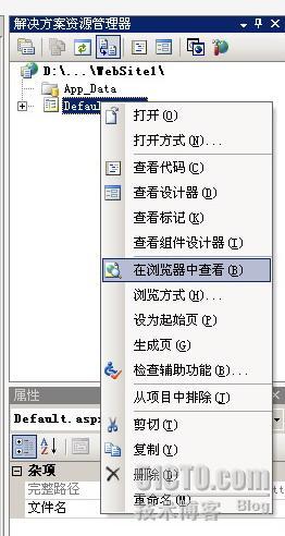 安装SQL server 2005和Vs 2005【图文】 _VS2005安装_48