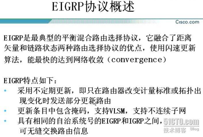 EIGRP与OSPF_OSPF_02