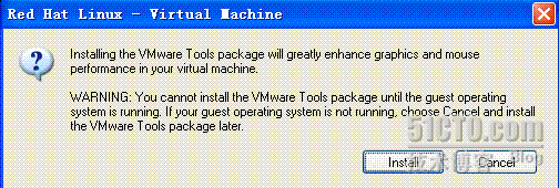 VMware虚拟机及VMtool安装_职场
