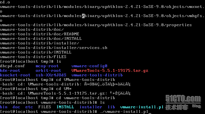 VMware虚拟机及VMtool安装_linux_04