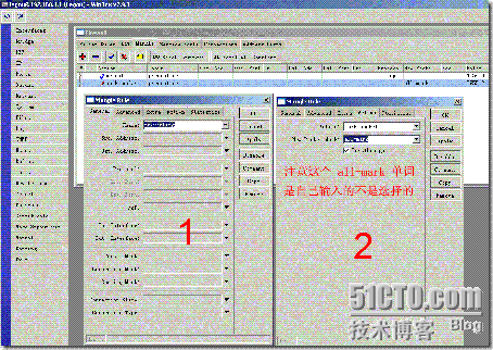 ROS做PCQ集体限速图文_休闲