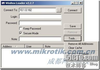 MikroTik RouterOS v2.9 基本操作说明_基本操作说明_08