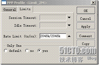 关于routerOS设置PPPOE与HOTSPOT并存的说明_网络_05