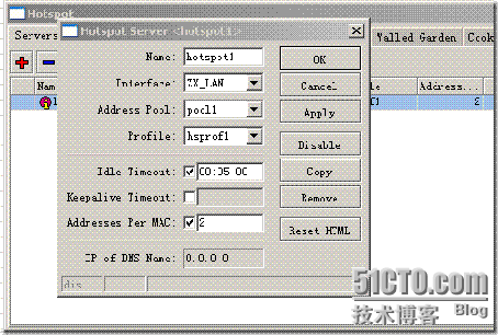 关于routerOS设置PPPOE与HOTSPOT并存的说明_休闲_14