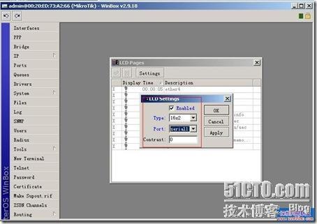 如何打开RouterOS的LCD显示功能_路由_02