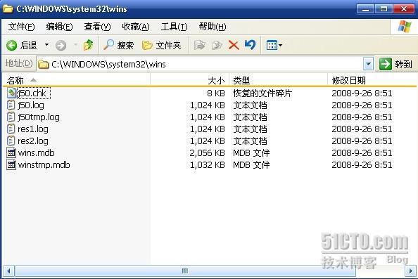 Windows server 2003 WINS 全攻略_职场_04