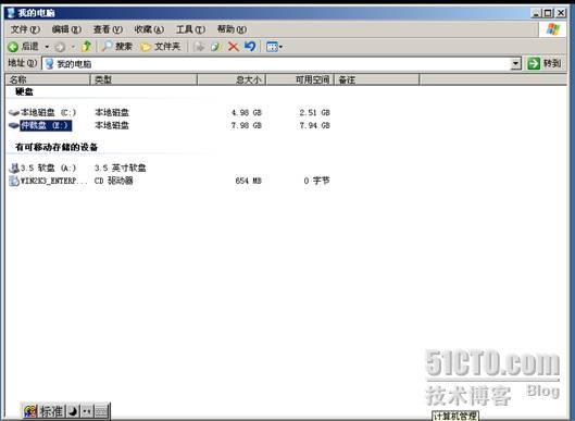 Windows 2003 群集的典型应用（完整篇之经典之作）! _Windows_02