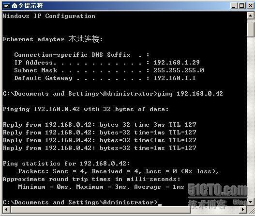 Windows server 2003 IP路由配置 _休闲_08