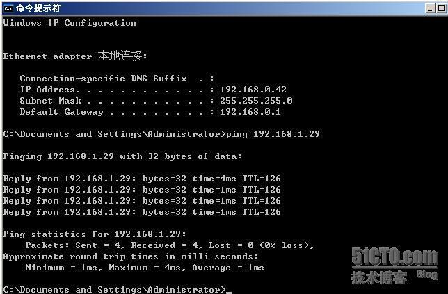 Windows server 2003 IP路由配置 _路由配置_22