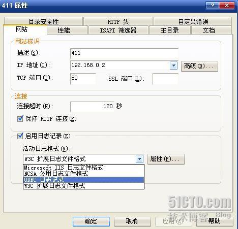 Windows server 2003 IIS 全攻略（二） _IIS