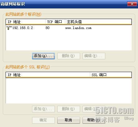 Windows server 2003 IIS 全攻略（二） _IIS_02