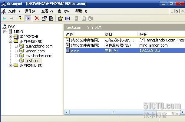 Windows server 2003 IIS 全攻略（二） _server_05