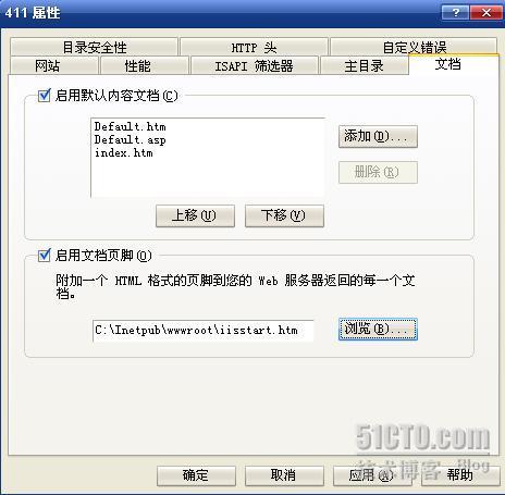 Windows server 2003 IIS 全攻略（二） _server_14