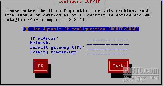 Linux中DHCP中继代理服务器的配置详解_中继_23