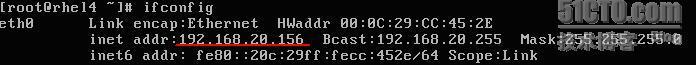 Linux中DHCP中继代理服务器的配置详解_休闲_25
