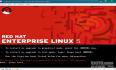 RedHat EnterPrise 5 安装和配置（字符界面）