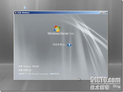 图解 Windows Server 2008 Core 的安装和基本操作_休闲_02