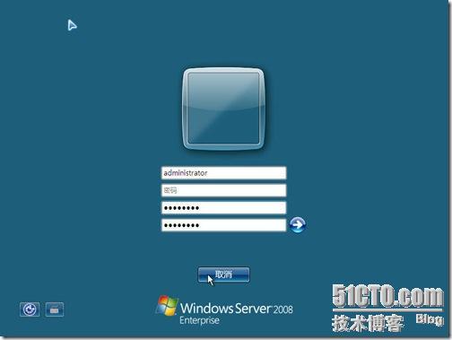 图解 Windows Server 2008 Core 的安装和基本操作_Server_11