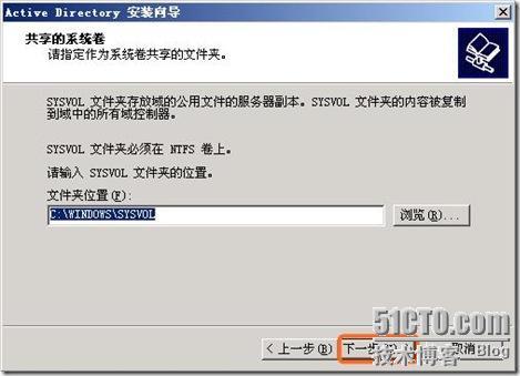 Windows域与802.1X协议统一认证解决方案_802.1X_10