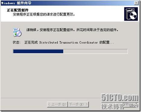 Windows域与802.1X协议统一认证解决方案_802.1X_23