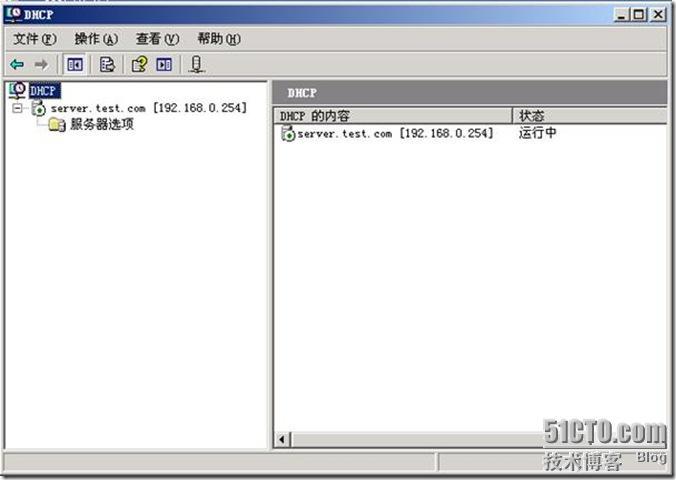 Windows域与802.1X协议统一认证解决方案_休闲_31